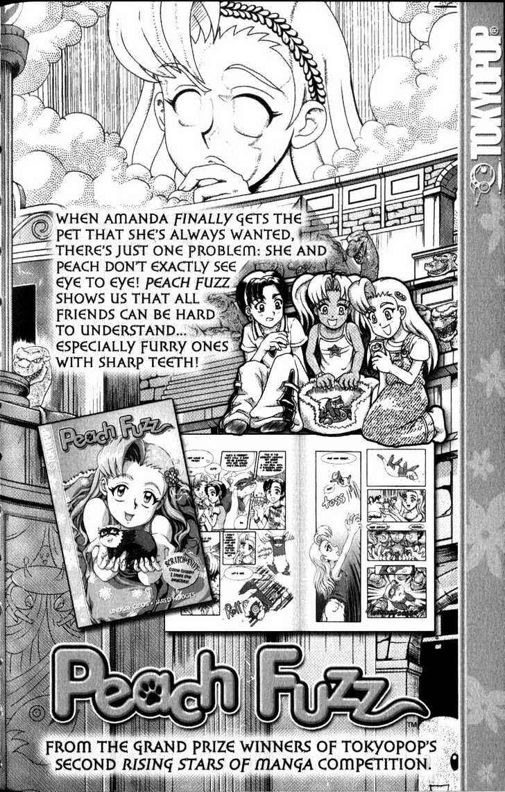 Page 55 Chapter 63 His and Her Circumstances