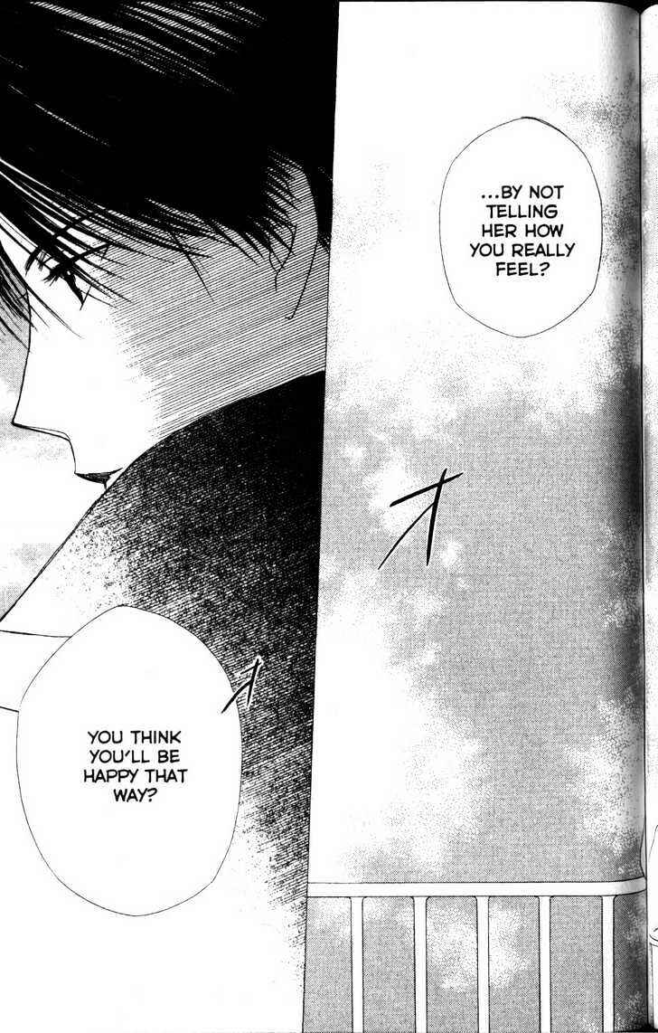 Page 6 Chapter 63 His and Her Circumstances