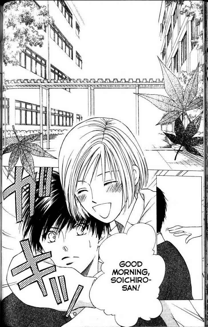 Page 7 Chapter 63 His and Her Circumstances