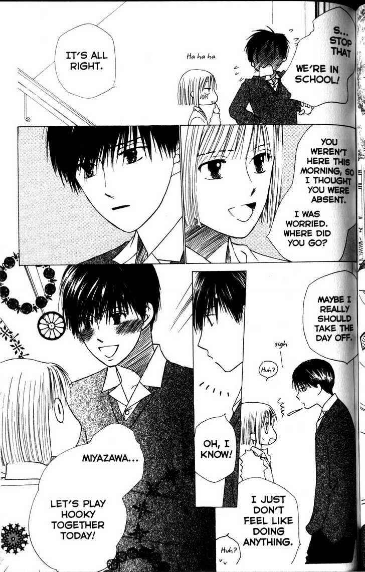 Page 8 Chapter 63 His and Her Circumstances