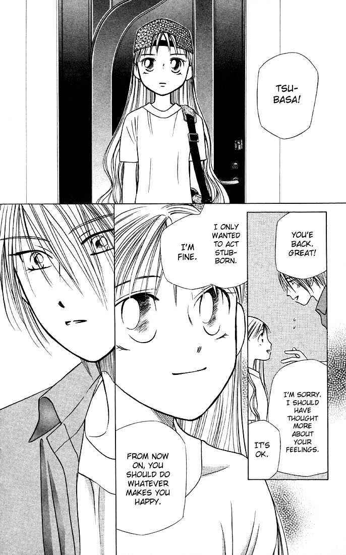 Page 10 Chapter 19 His and Her Circumstances