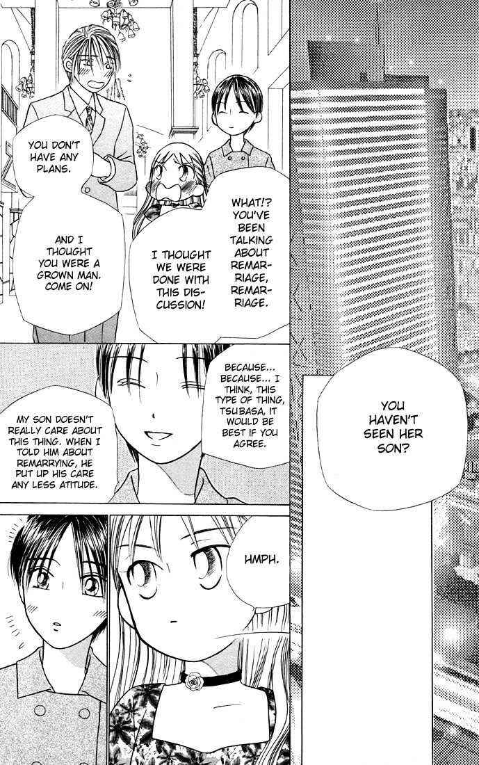 Page 13 Chapter 19 His and Her Circumstances
