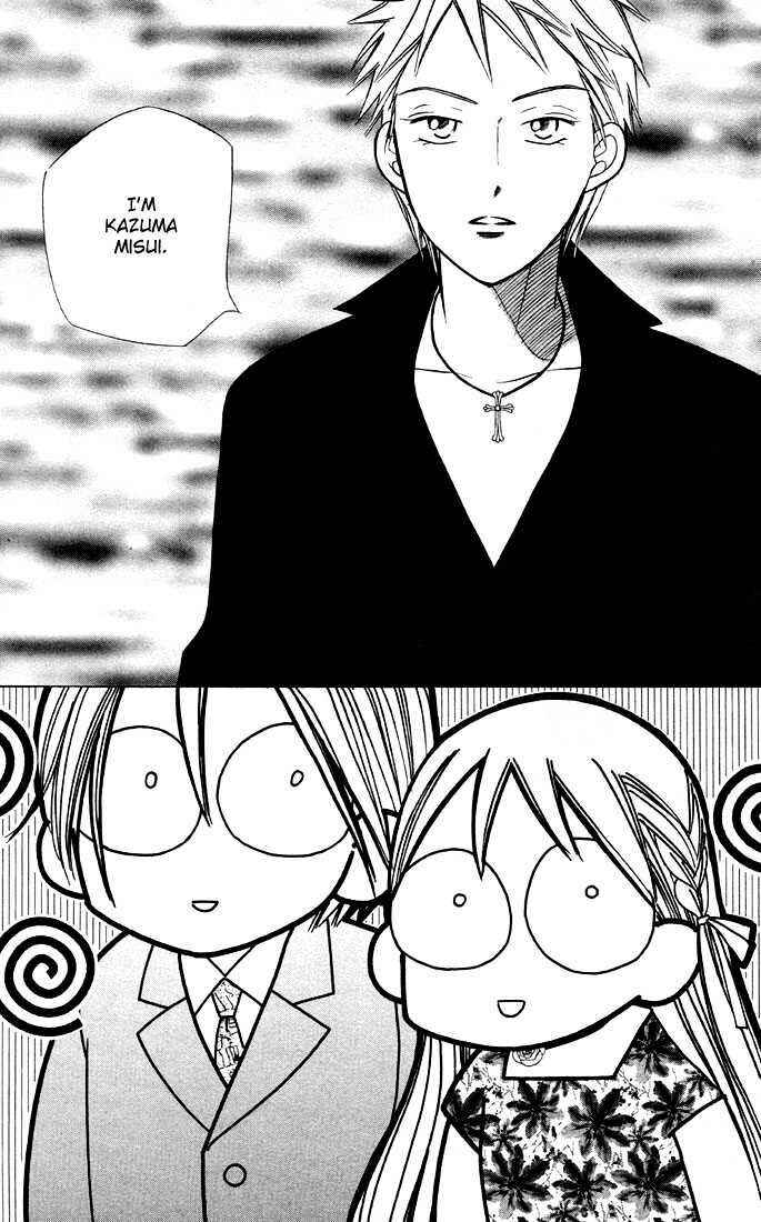 Page 15 Chapter 19 His and Her Circumstances