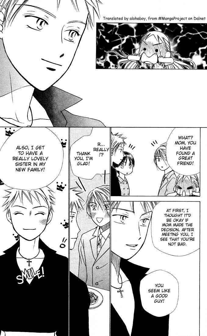 Page 19 Chapter 19 His and Her Circumstances