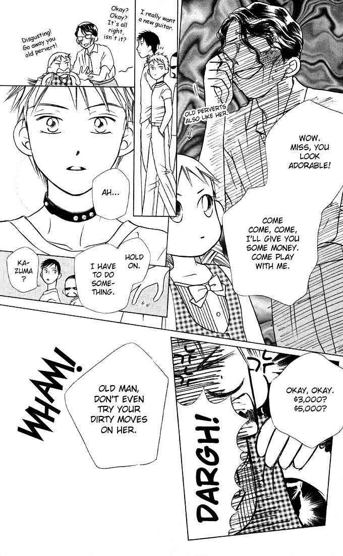 Page 23 Chapter 19 His and Her Circumstances