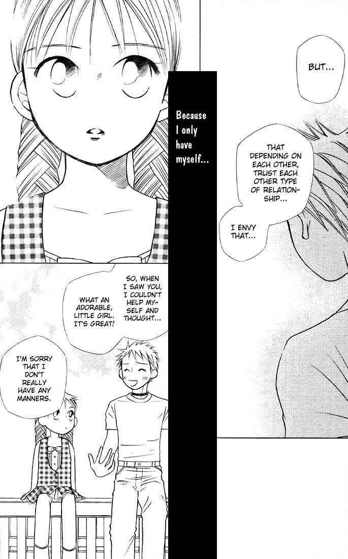 Page 28 Chapter 19 His and Her Circumstances