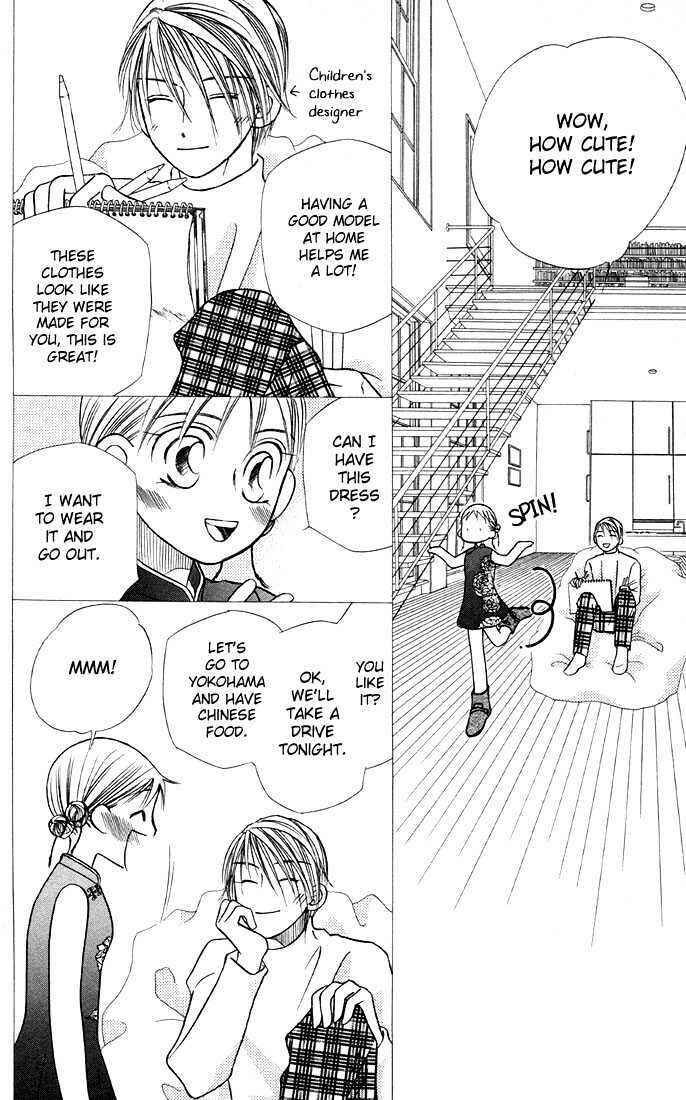 Page 4 Chapter 19 His and Her Circumstances
