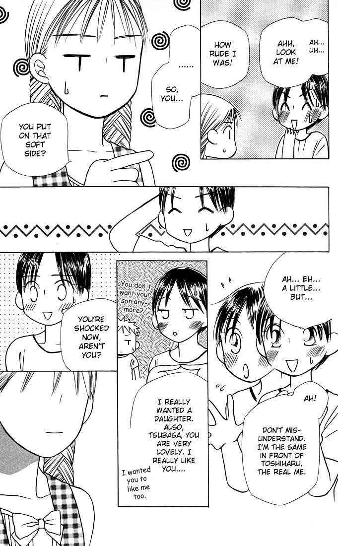 Page 41 Chapter 19 His and Her Circumstances