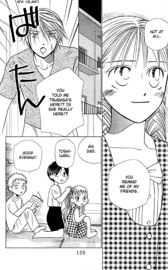 Page 42 Chapter 19 His and Her Circumstances