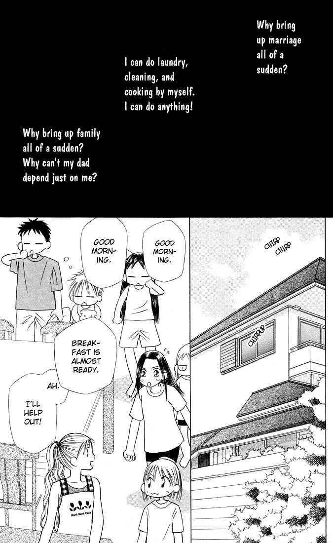 Page 5 Chapter 19 His and Her Circumstances