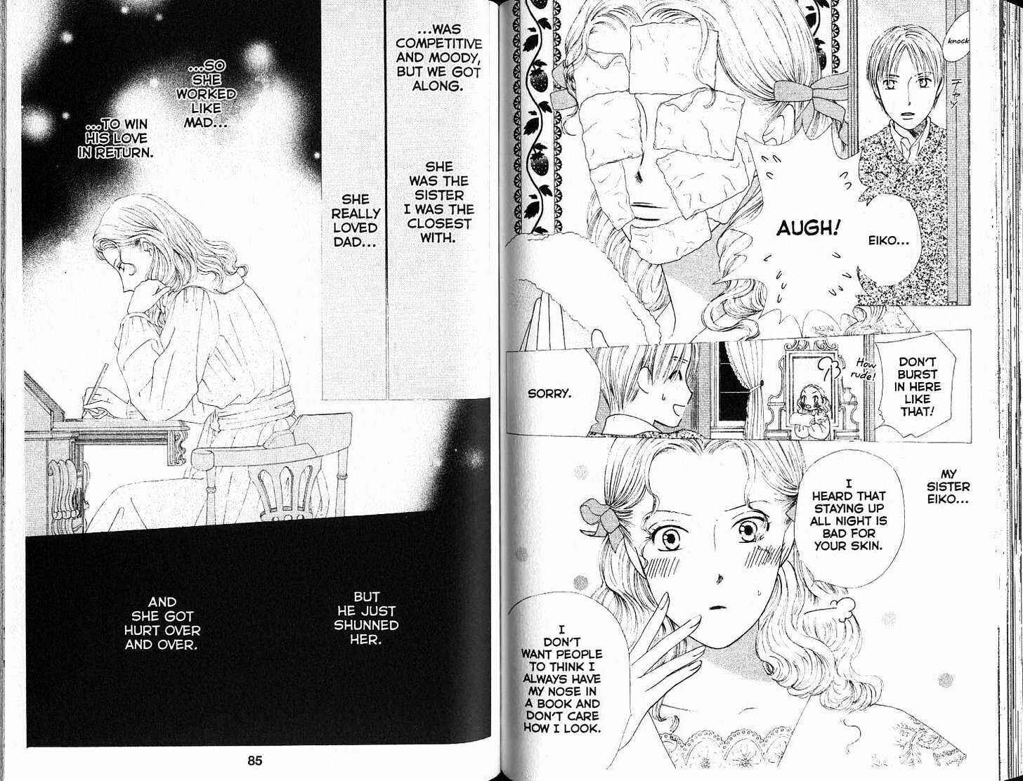 Page 9 Chapter 86 His and Her Circumstances