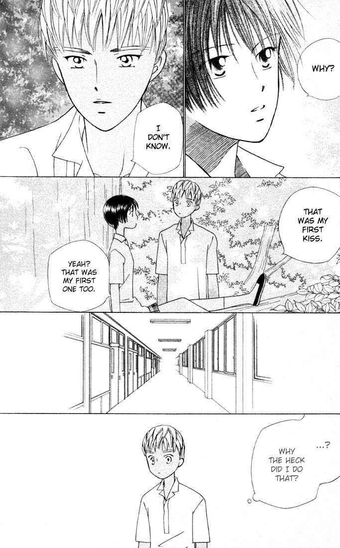 Page 11 Chapter 32 His and Her Circumstances