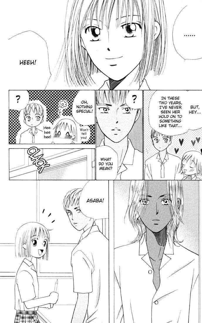 Page 15 Chapter 32 His and Her Circumstances