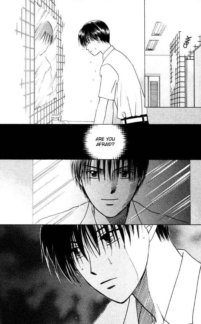 Page 21 Chapter 32 His and Her Circumstances