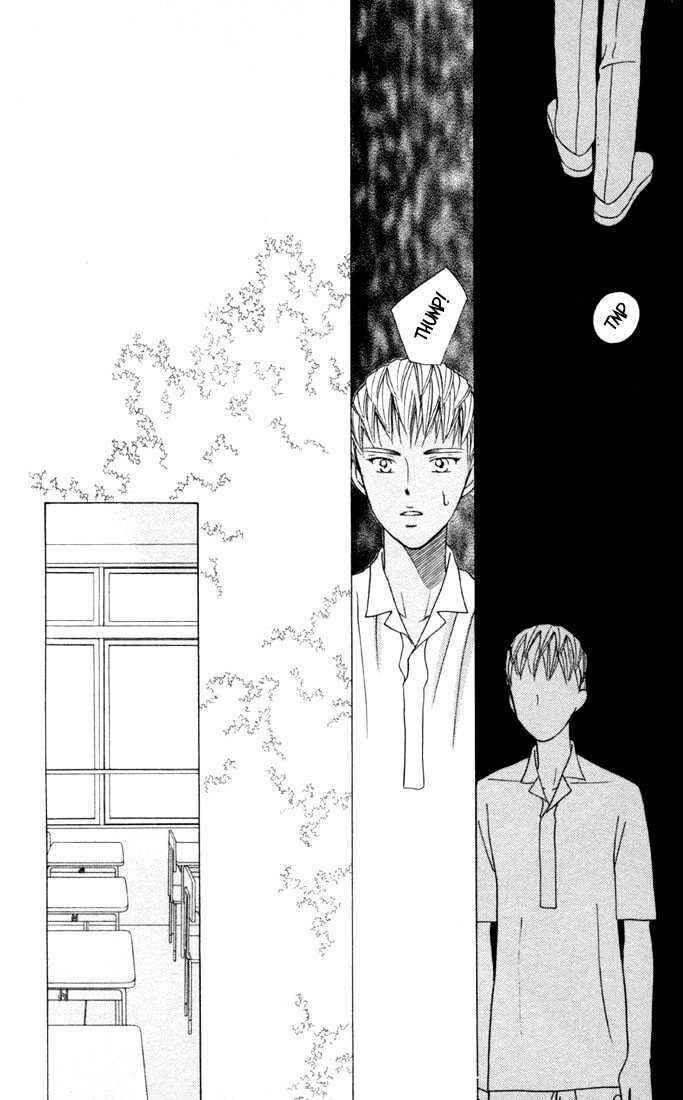 Page 30 Chapter 32 His and Her Circumstances
