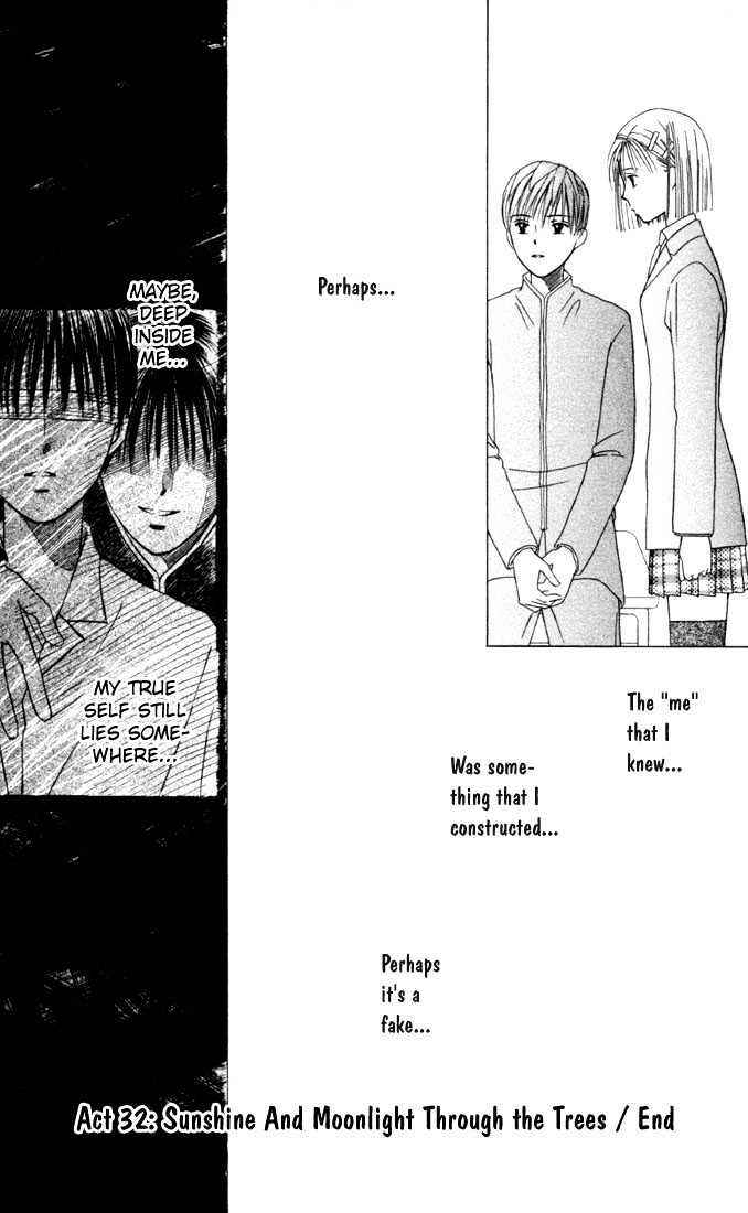 Page 31 Chapter 32 His and Her Circumstances