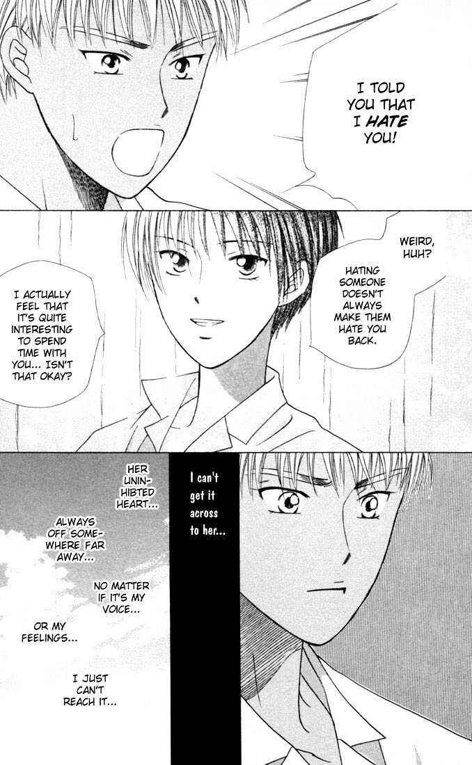 Page 7 Chapter 32 His and Her Circumstances