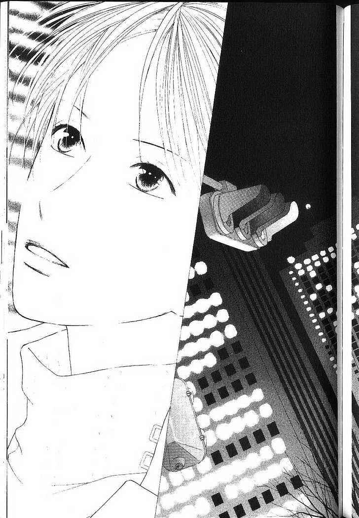Page 10 Chapter 83 His and Her Circumstances
