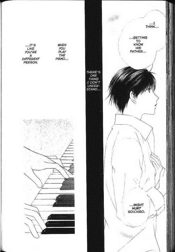 Page 17 Chapter 83 His and Her Circumstances