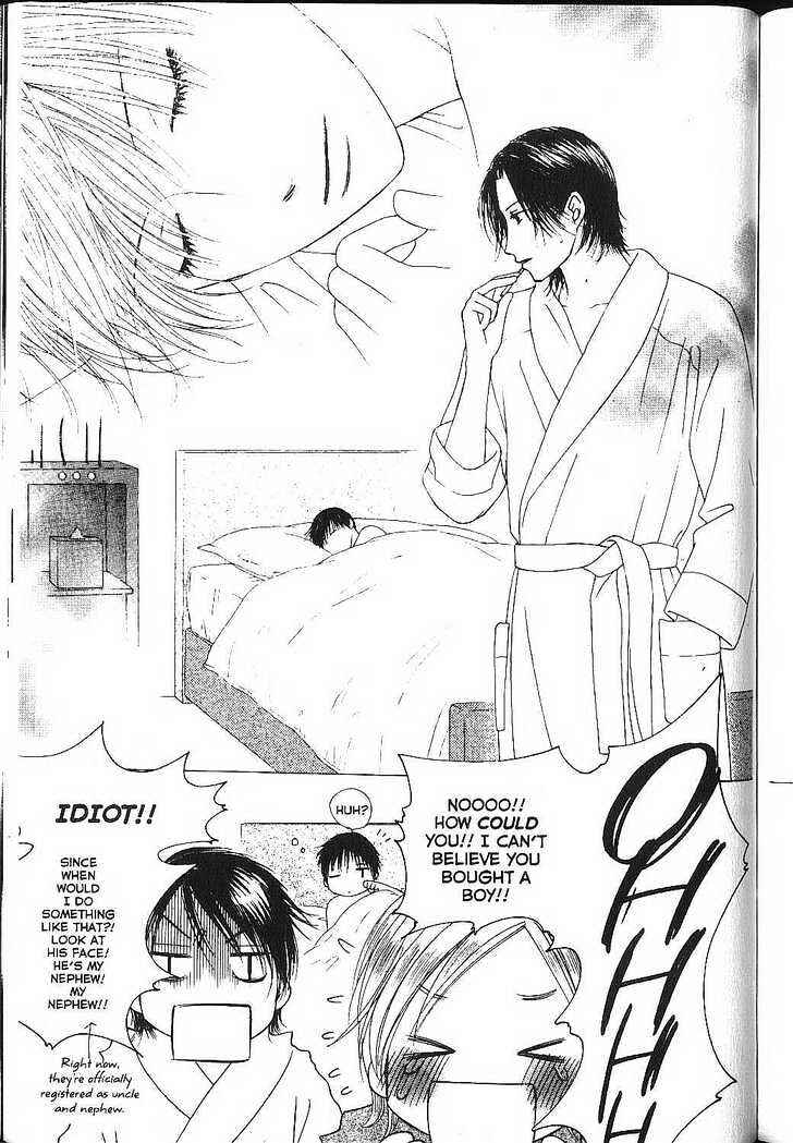 Page 20 Chapter 83 His and Her Circumstances