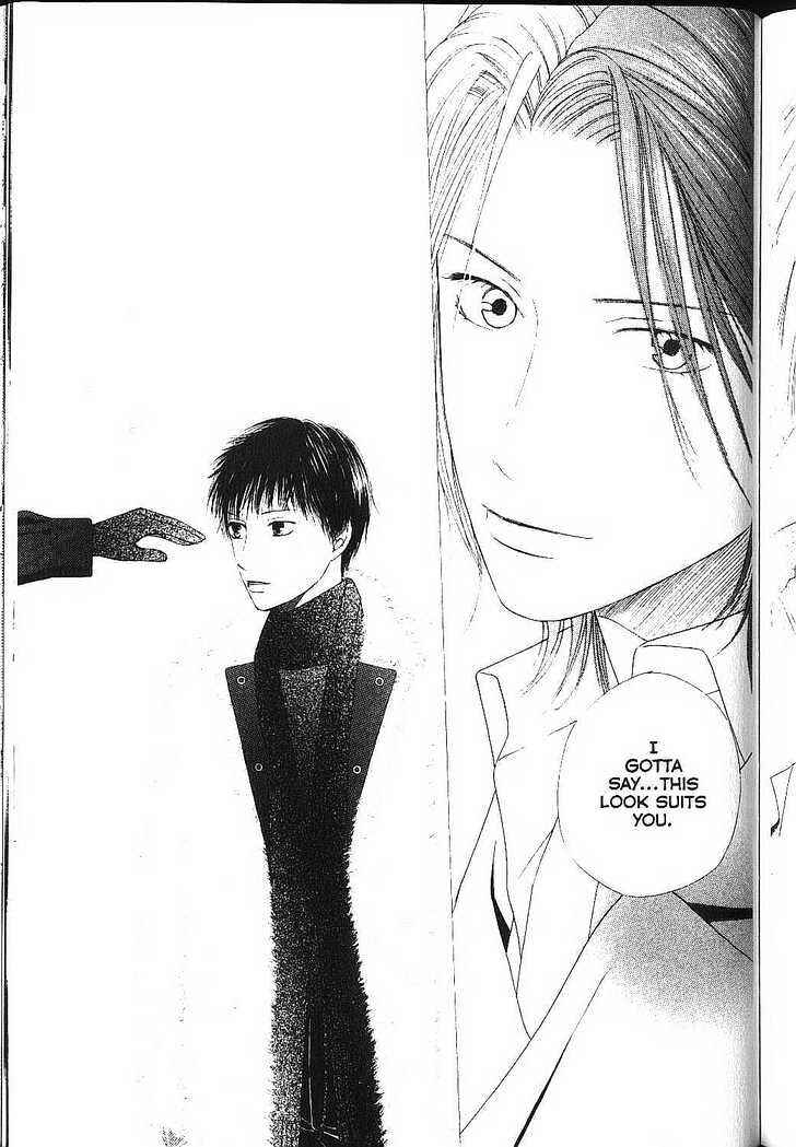 Page 28 Chapter 83 His and Her Circumstances