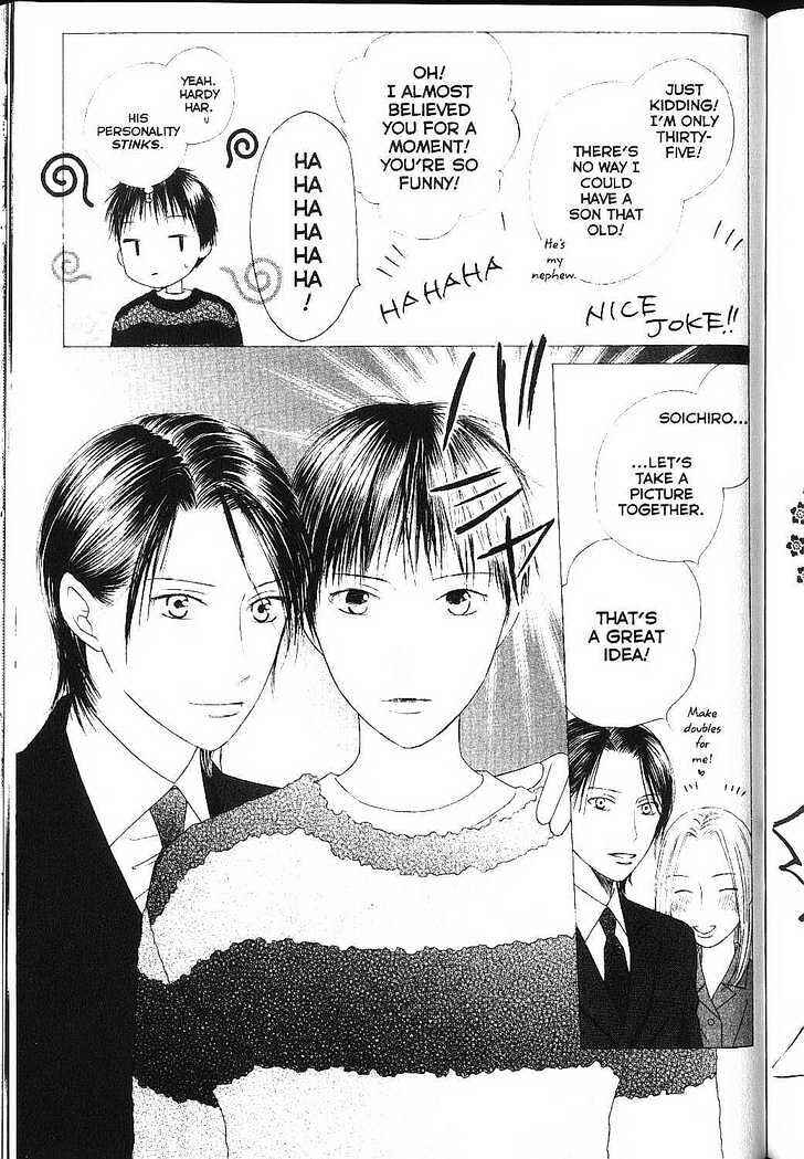 Page 32 Chapter 83 His and Her Circumstances