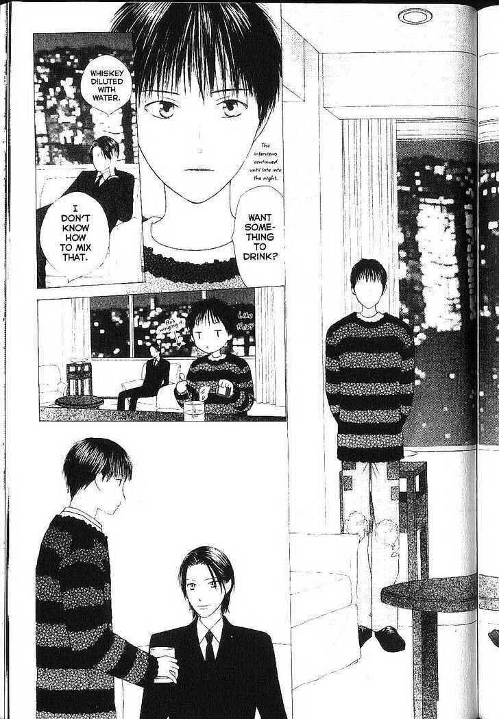 Page 34 Chapter 83 His and Her Circumstances