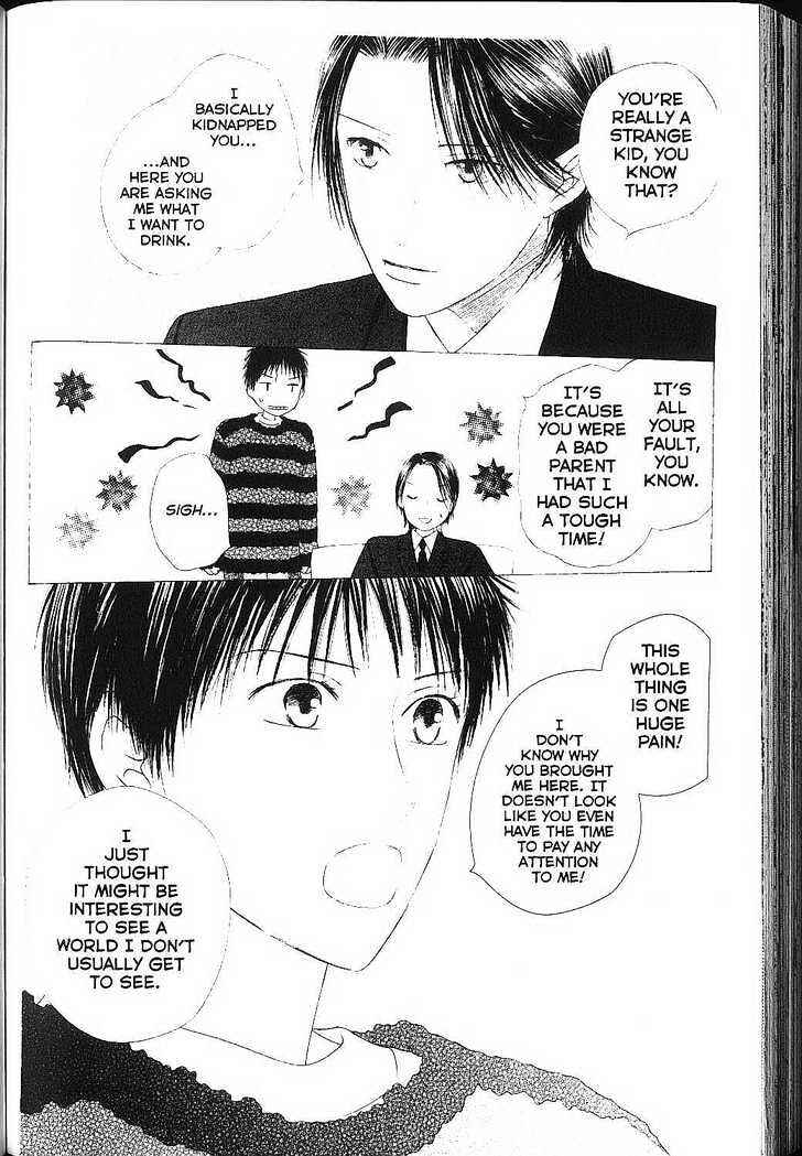 Page 35 Chapter 83 His and Her Circumstances