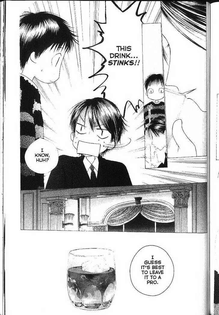 Page 36 Chapter 83 His and Her Circumstances