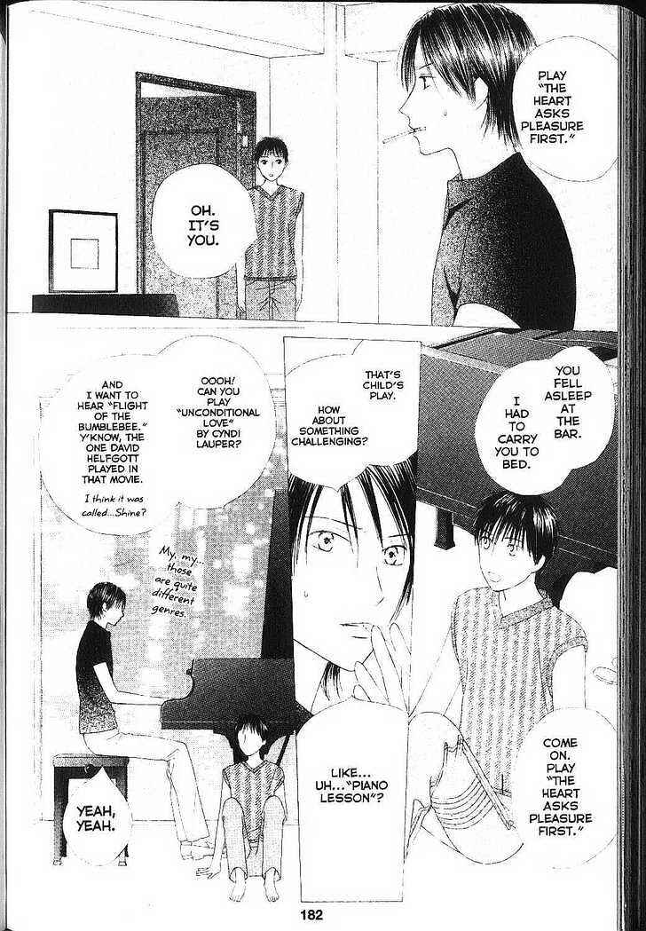 Page 47 Chapter 83 His and Her Circumstances
