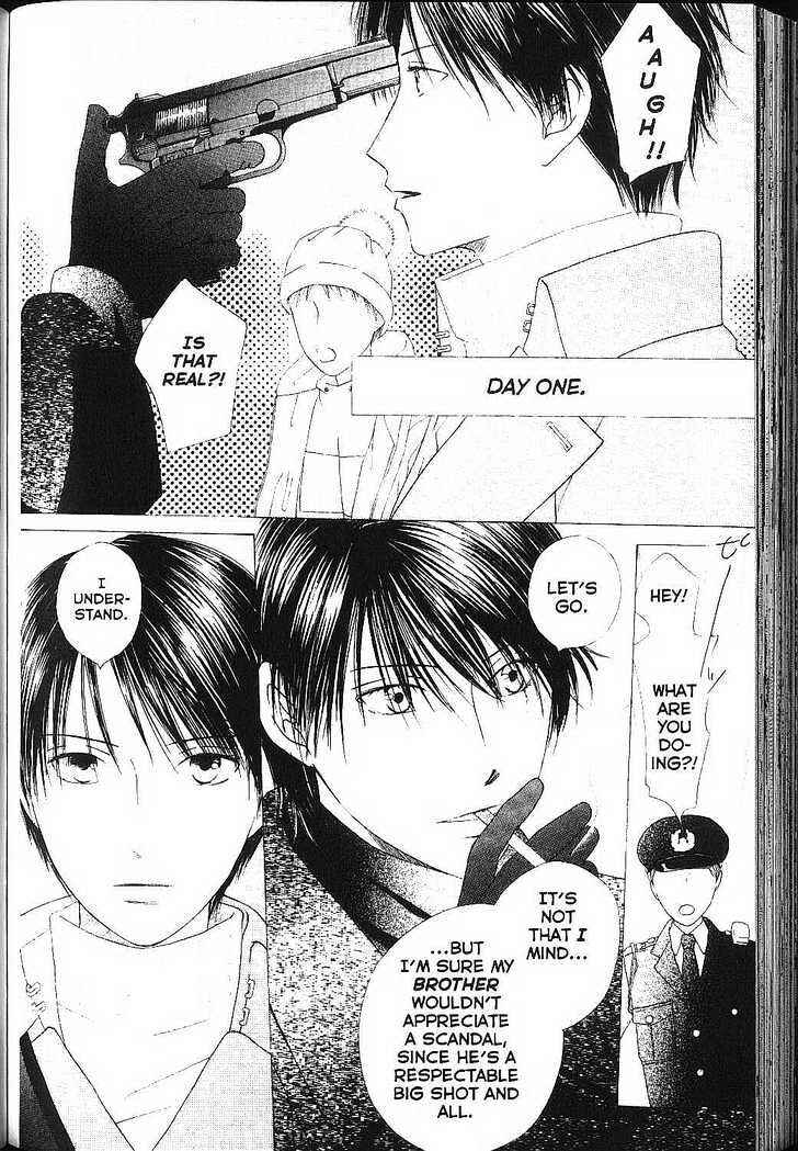Page 5 Chapter 83 His and Her Circumstances