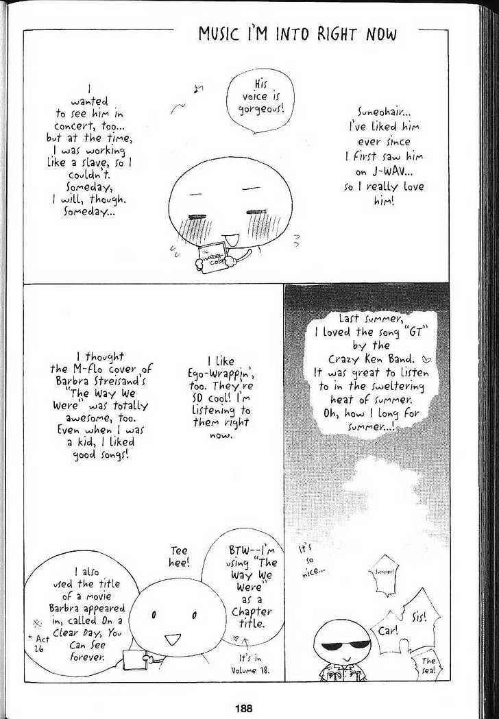 Page 53 Chapter 83 His and Her Circumstances