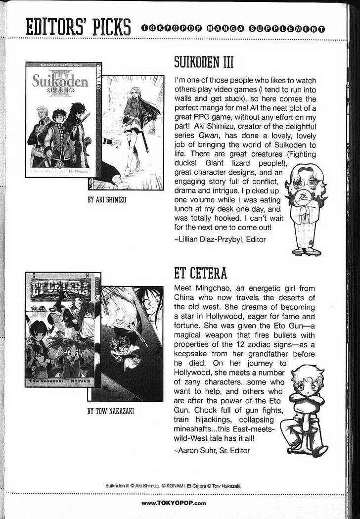 Page 63 Chapter 83 His and Her Circumstances