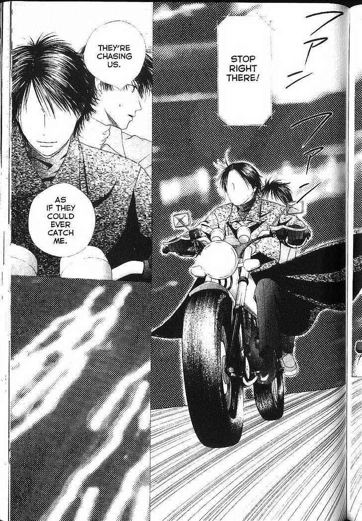 Page 8 Chapter 83 His and Her Circumstances