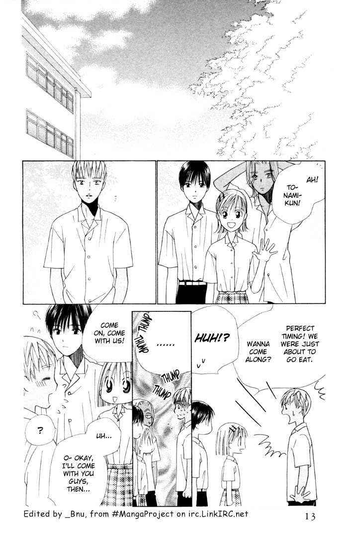 Page 13 Chapter 37 His and Her Circumstances