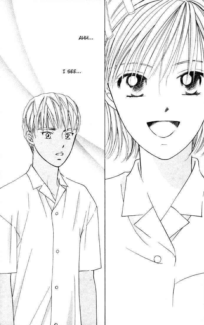 Page 18 Chapter 37 His and Her Circumstances
