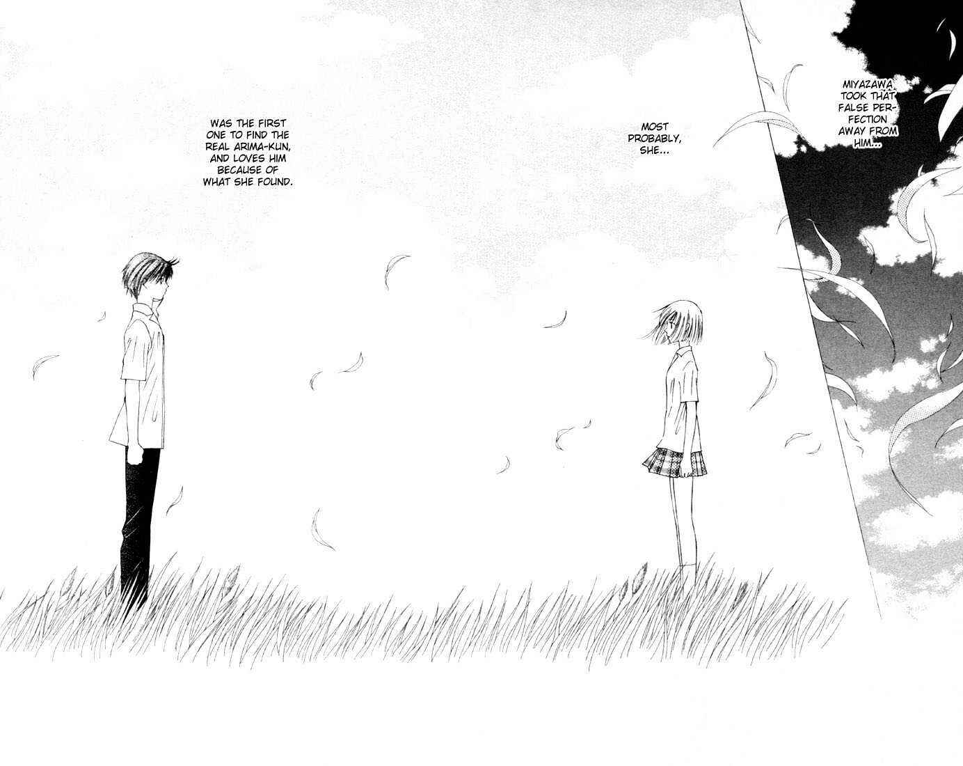 Page 20 Chapter 37 His and Her Circumstances