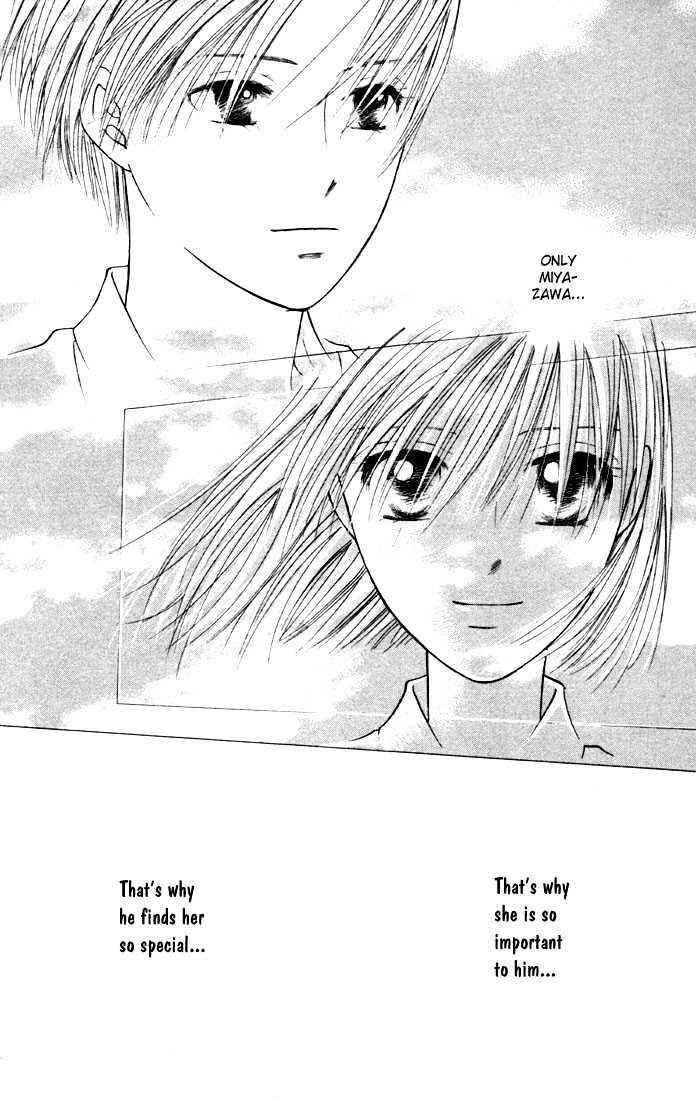 Page 21 Chapter 37 His and Her Circumstances