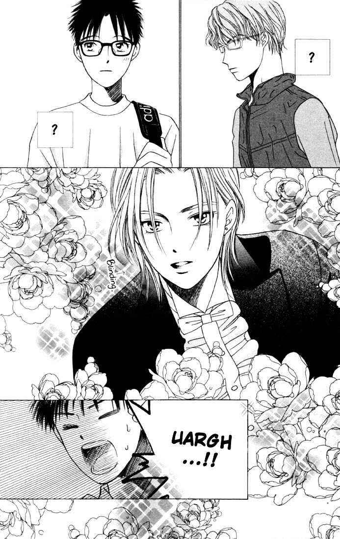 Page 29 Chapter 37 His and Her Circumstances