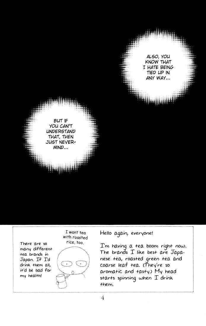 Page 4 Chapter 37 His and Her Circumstances