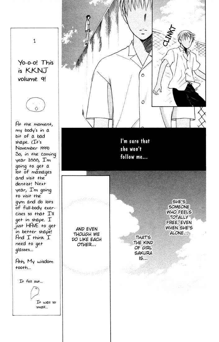 Page 7 Chapter 37 His and Her Circumstances