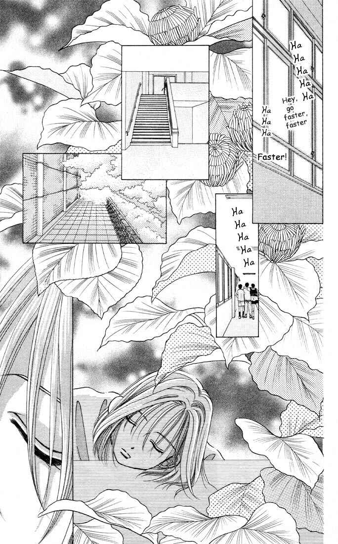 Page 13 Chapter 5 His and Her Circumstances