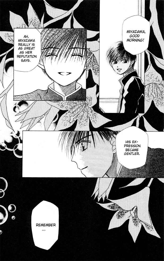 Page 14 Chapter 5 His and Her Circumstances