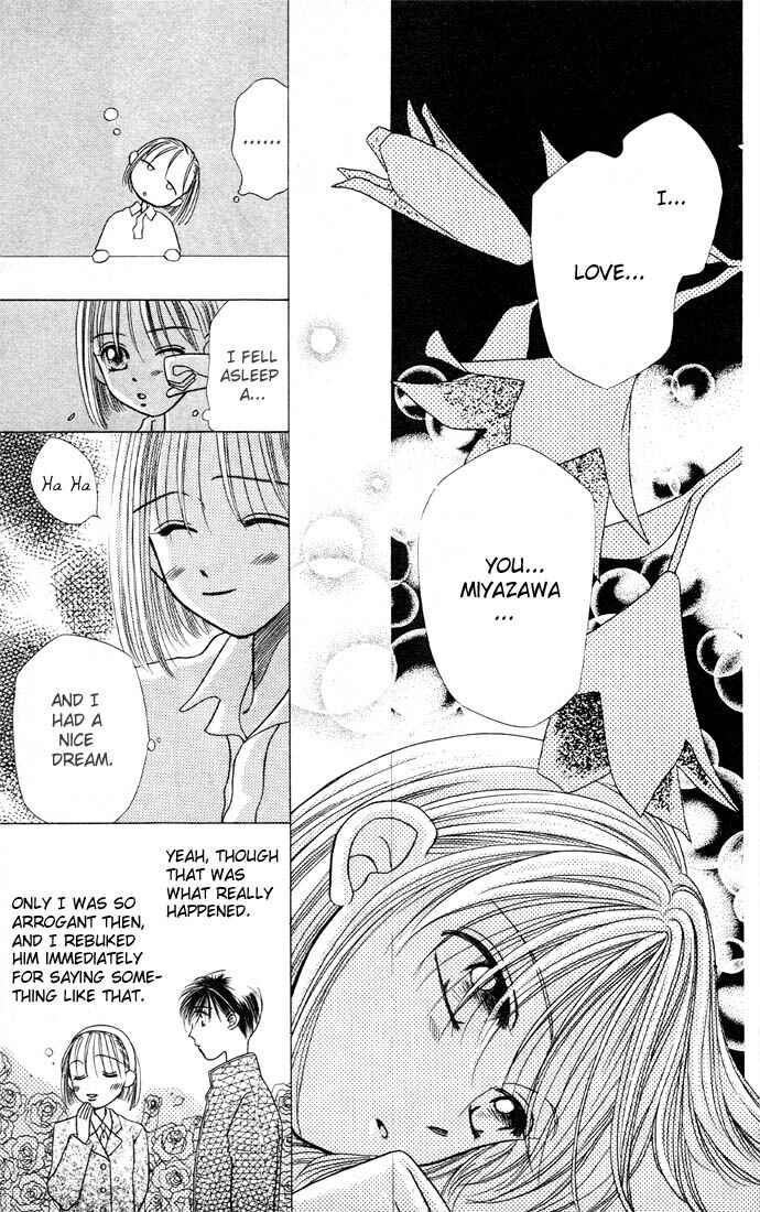 Page 15 Chapter 5 His and Her Circumstances
