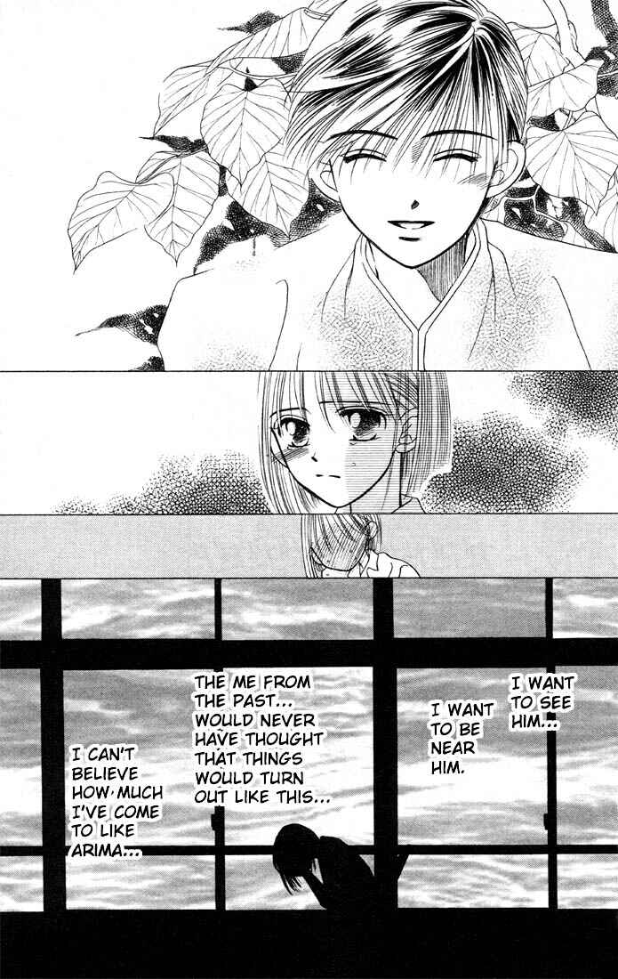 Page 17 Chapter 5 His and Her Circumstances