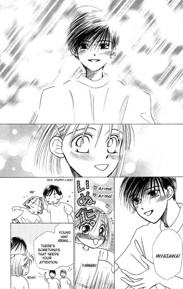 Page 20 Chapter 5 His and Her Circumstances