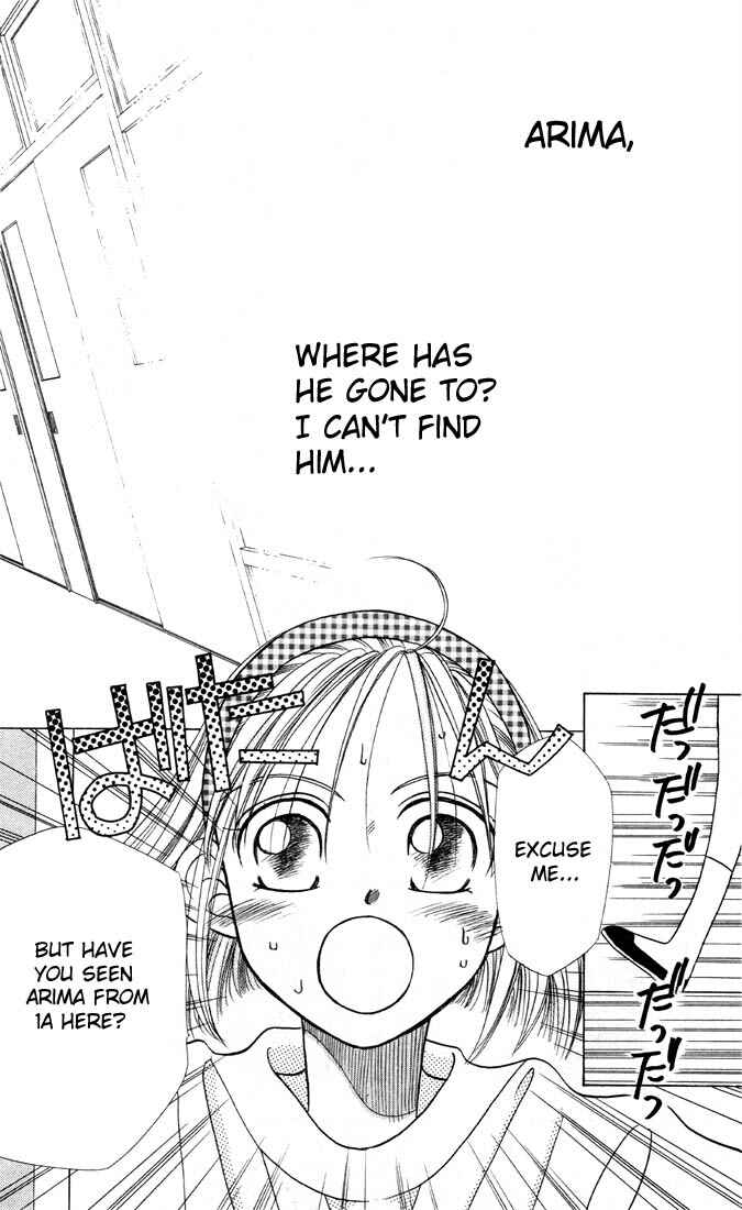 Page 4 Chapter 5 His and Her Circumstances