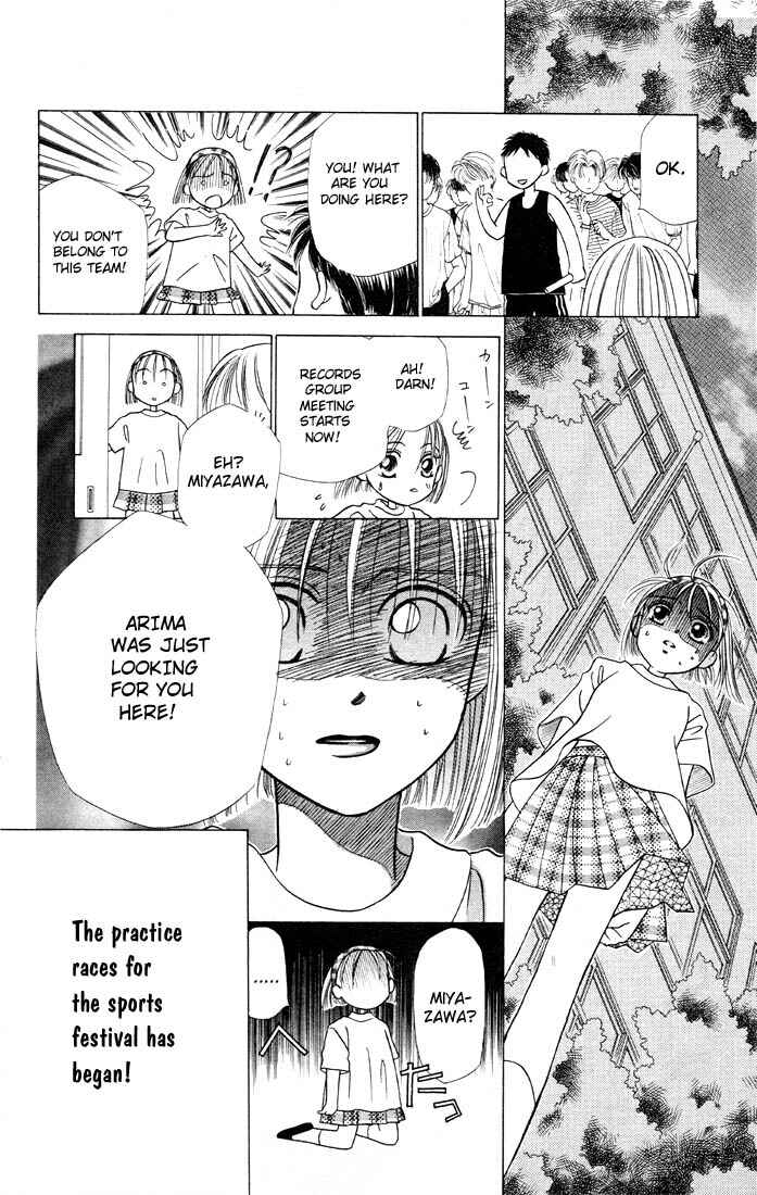 Page 6 Chapter 5 His and Her Circumstances