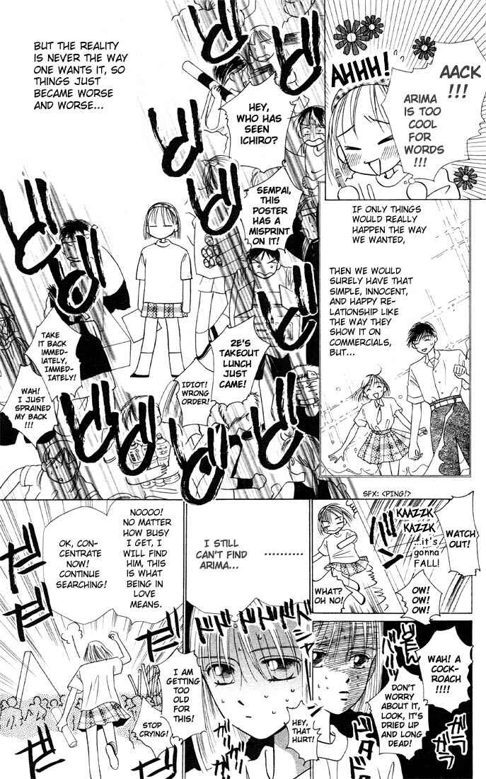 Page 9 Chapter 5 His and Her Circumstances