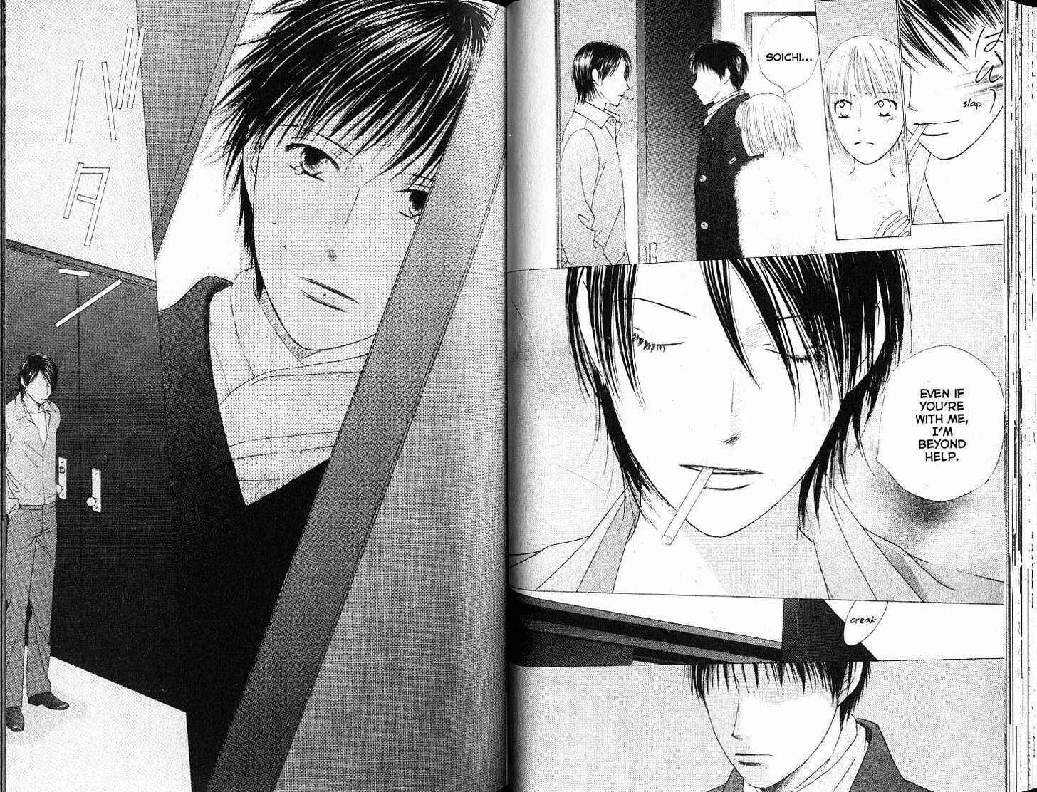 Page 11 Chapter 85 His and Her Circumstances